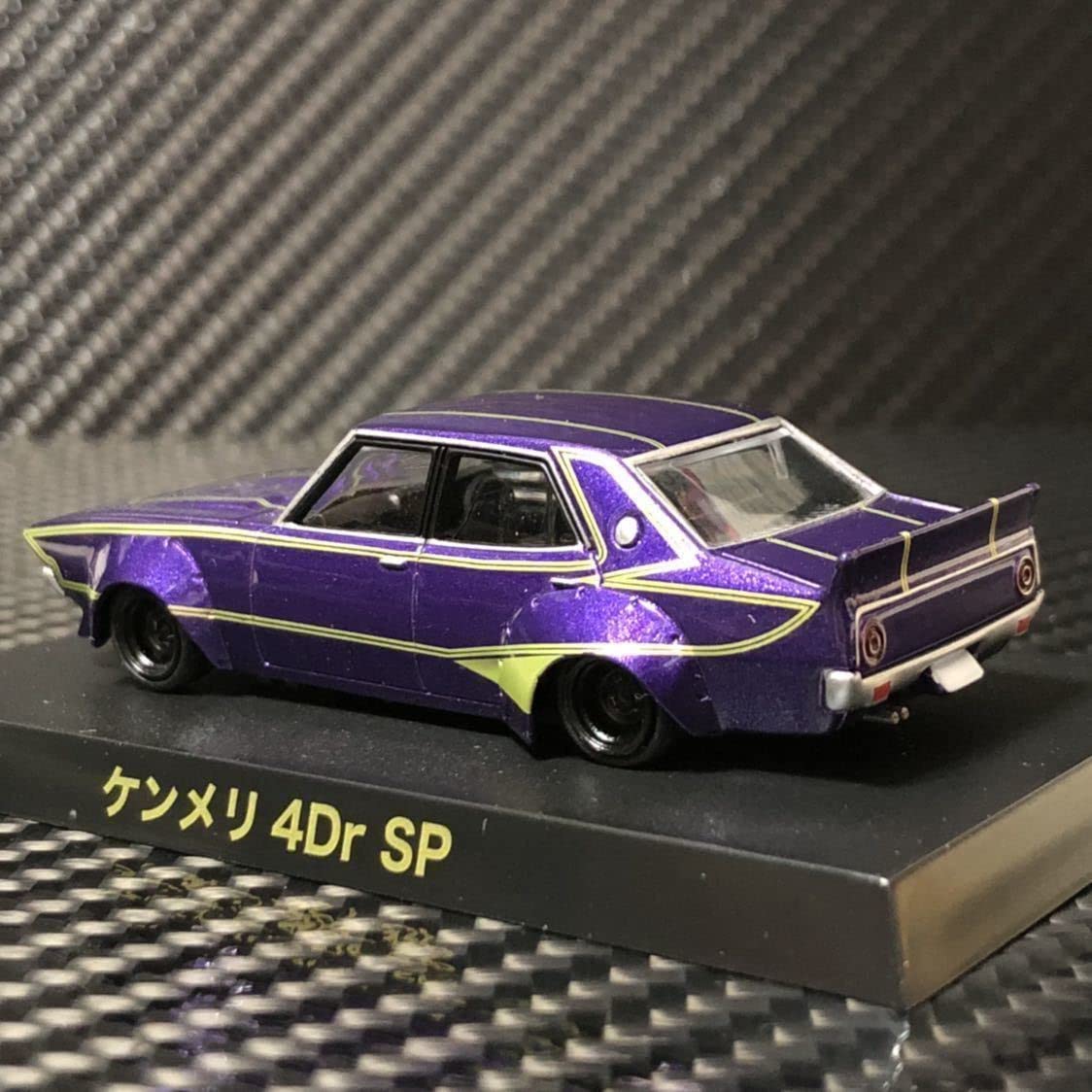 Amazon.co.jp: あり 164 グラチャンコレクション BEST2 ケンメリ4Dr SP